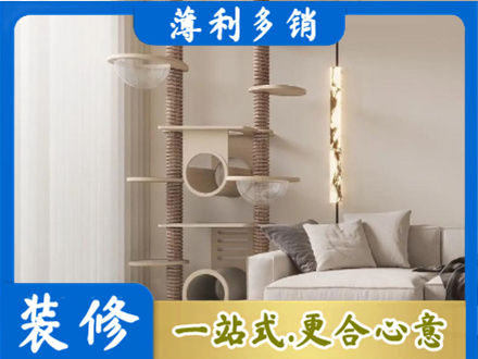 定西正规定制窗帘