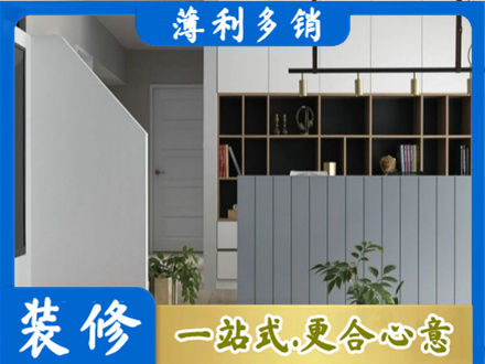 定西正规客厅电视柜装修