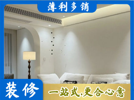 定西本地吊顶装修