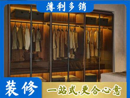 定西定制衣柜鞋柜餐边柜10.jpg